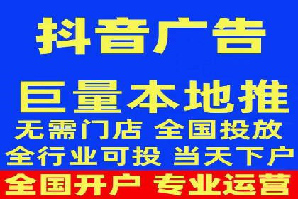 案例剖析：快速完成百度推广开户